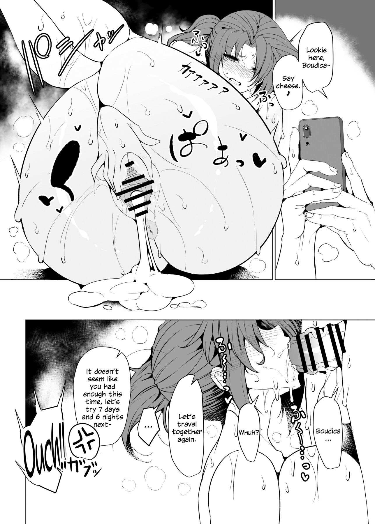 Hentai Manga Comic-True Boudica Mama and Steamy Sex-Read-23